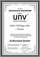 UNIVIEW HD-Toshiba MG06ACA10TE