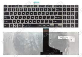 Клавиатура TOSHIBA Satellite C850 (RU) серебро