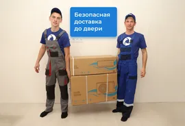 Сплит-система Toshiba Haori Invertor RAS-10N4KVRG-EE/RAS-10N4AVRG-EE
