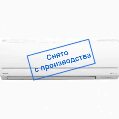 Кондиционер Toshiba RAS-16EKV-EE-0