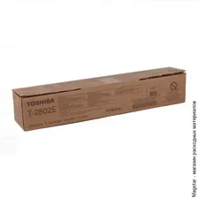 Картридж Toshiba 6AG00006405 / 6AJ00000158 / 6AJ00000189 / T-2802E для E-studio 2802AM/2802AF