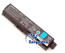 Оригинальный усиленный аккумулятор повышенной емкости для ноутбука Toshiba Satellite L630 L635 L650D L670D L745D L755D U500