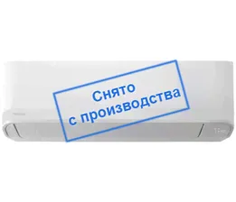 Кондиционер Toshiba RAS-B10E2KVG-E / RAS-10E2AVG-E
