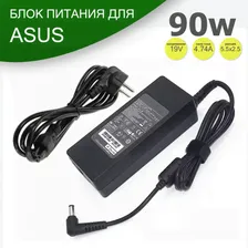 Зарядка (блок питания, адаптер) для Toshiba NB510 с сетевым кабелем