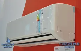 Инверторный кондиционер Toshiba RAS-13N3KV-E/RAS-13N3AV-E