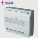 Toshiba RAS-B13J2FVG-E (Напольно-потолочный внутренний блок)
