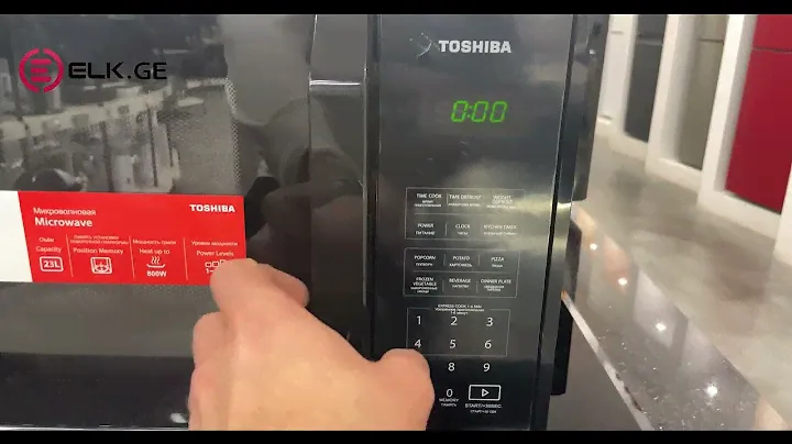 მიკროტალღური ღუმელი TOSHIBA MM EM23P BK